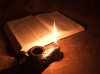 Teologia – Fundamentos Essenciais